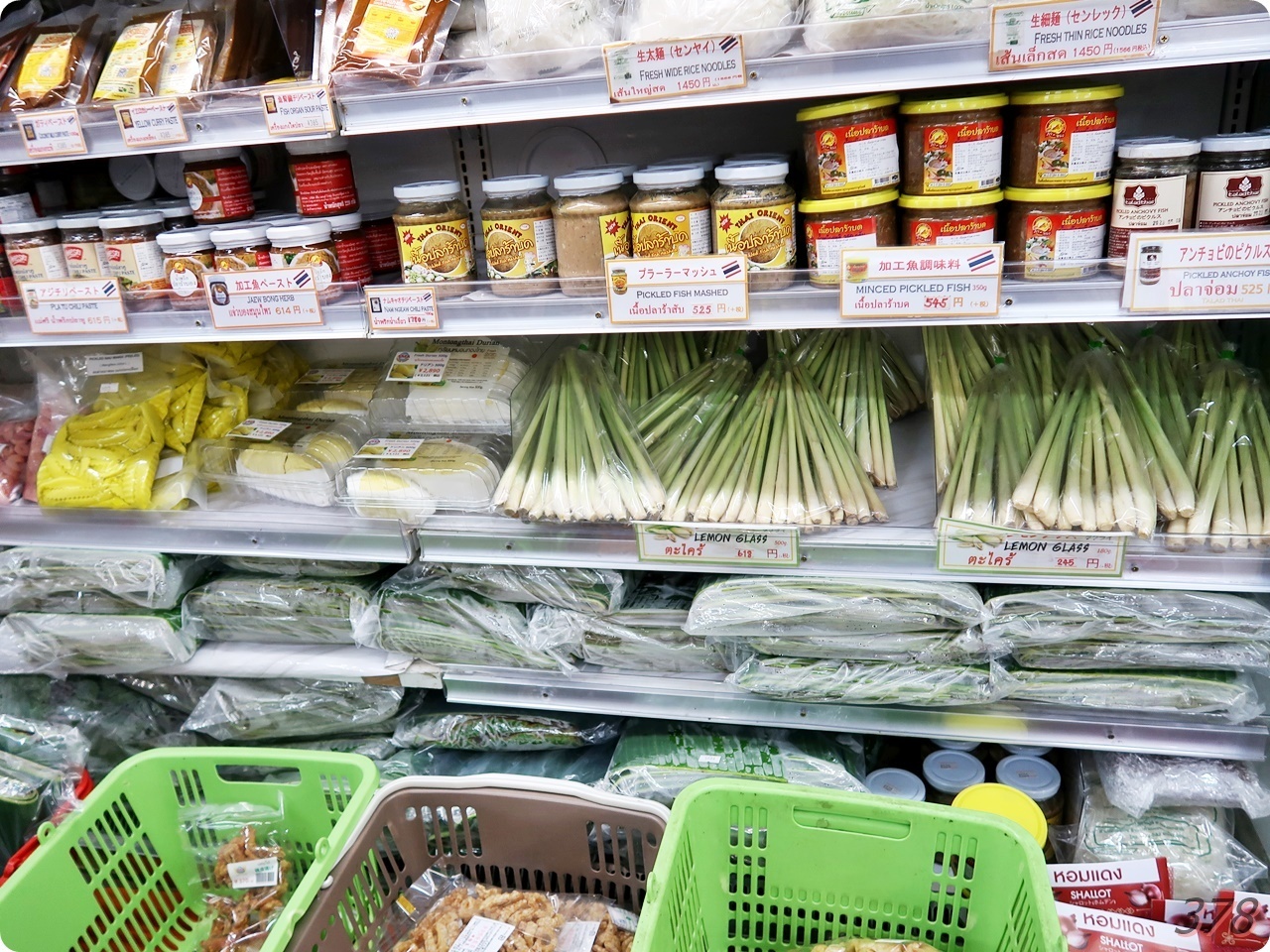 アジアスーパーストアー@東新宿でアジア食材を買い込む - （新