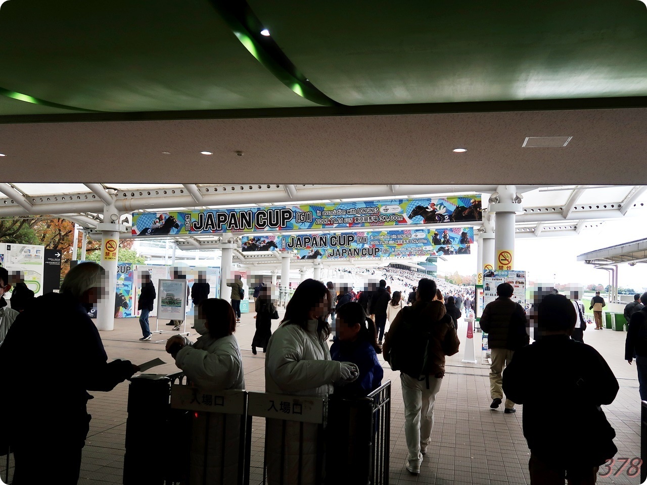 20年ぶりの東京競馬場を楽しんだ1日。 - （新）さんっ、ななっ、はっち