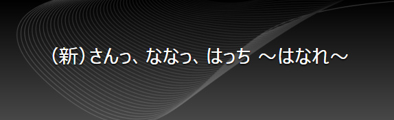 f:id:selmel2:20180920231453j:image