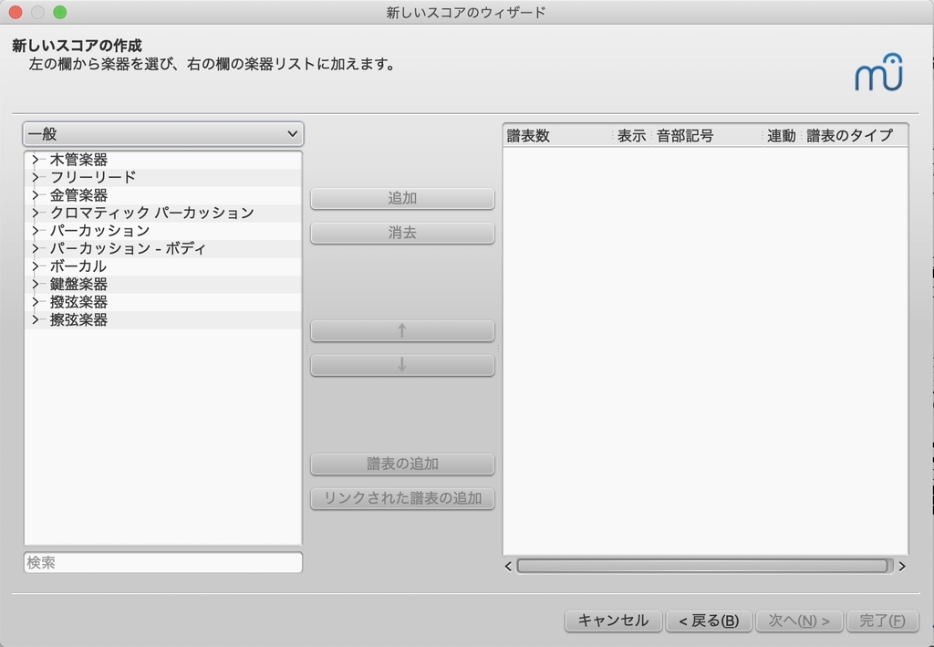f:id:selonbo:20190223013318j:plain