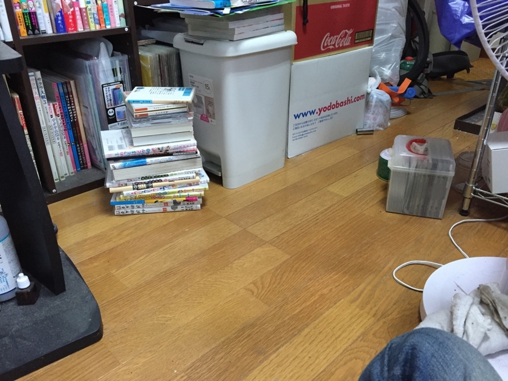 f:id:selover1173:20180807022017j:plain