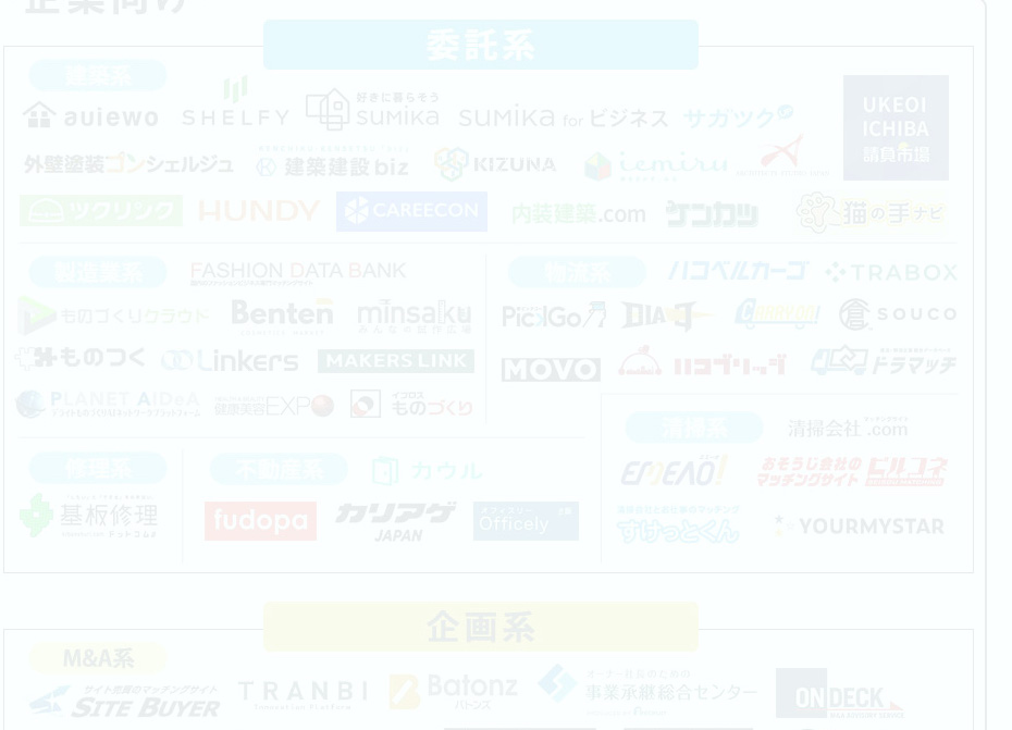 f:id:selva_nakano:20210422201632j:plain