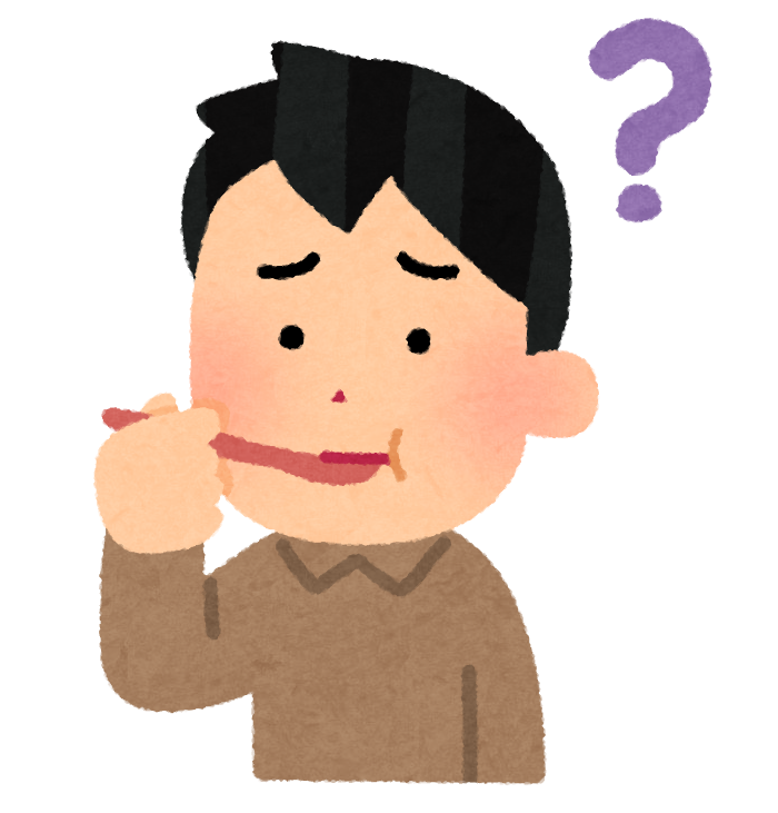 f:id:sem2222:20210708142017p:plain