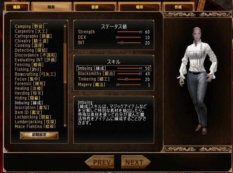 f:id:semapo:20190125204236j:plain
