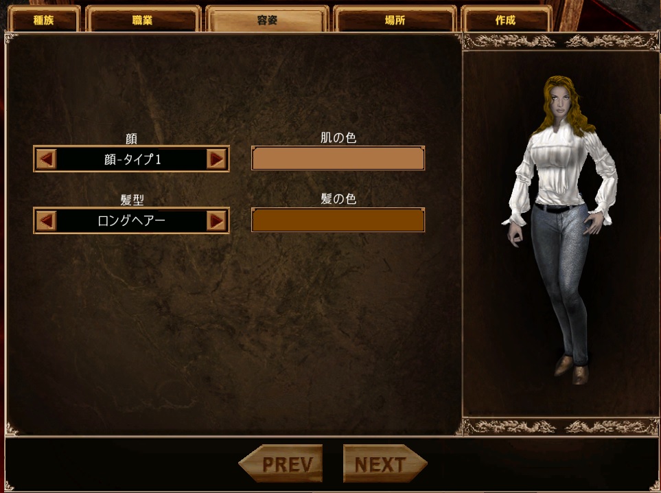 f:id:semapo:20190125204556j:plain