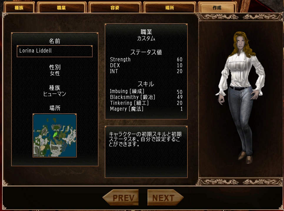 f:id:semapo:20190125204938j:plain