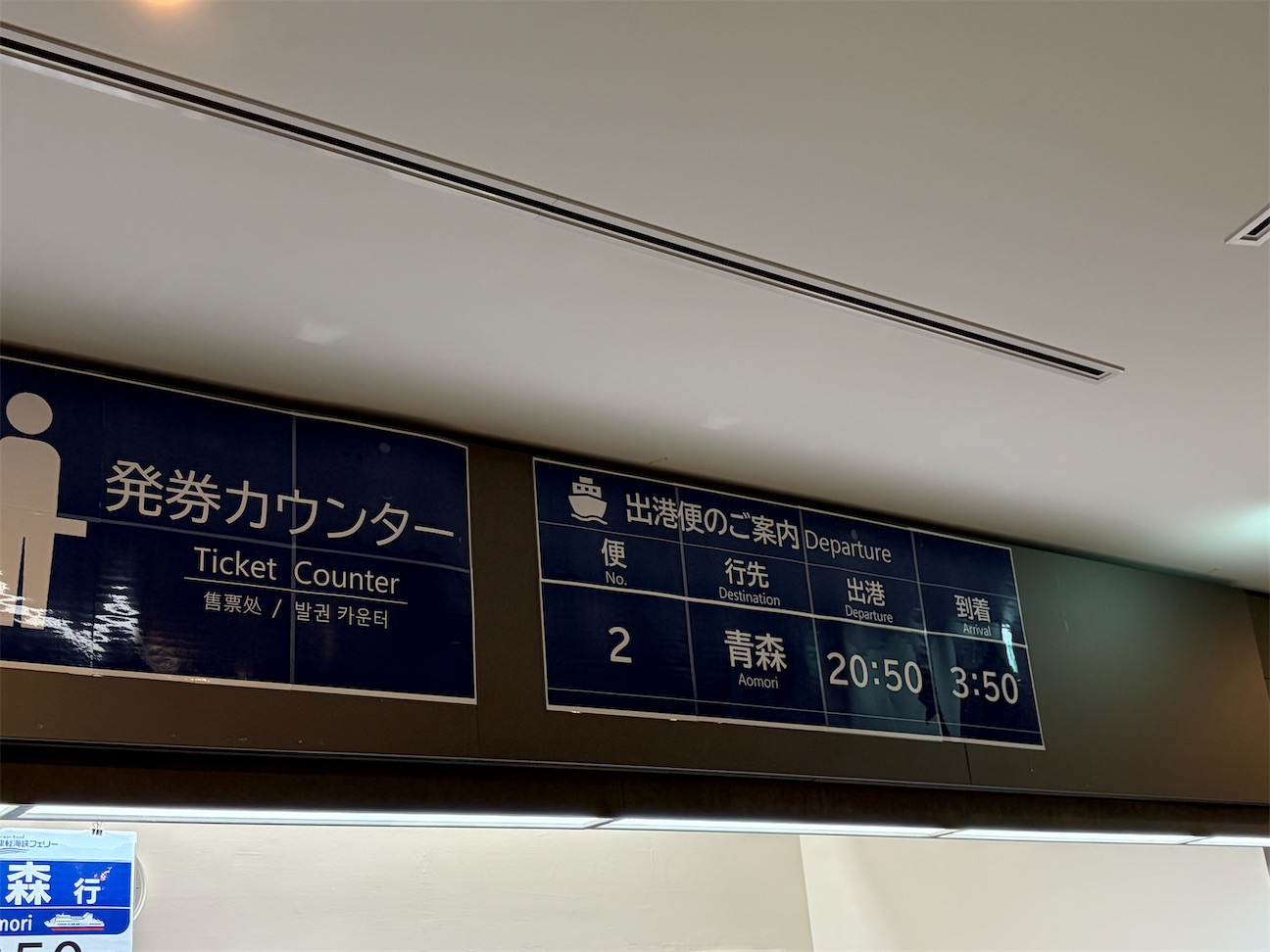 f:id:semaponmikajanoe:20261015191908j:image