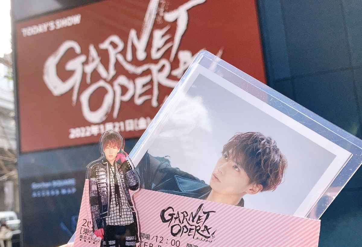 f:id:semei3:20220208145350j:plain