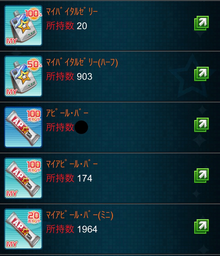 f:id:semei3:20220208145721j:plain