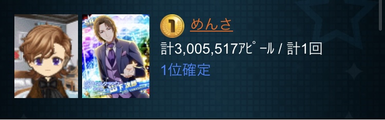 f:id:semei3:20220208150111j:plain