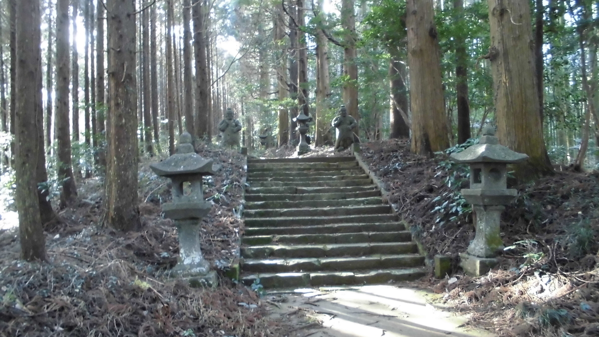 f:id:semeitaienergy:20200901092131j:plain