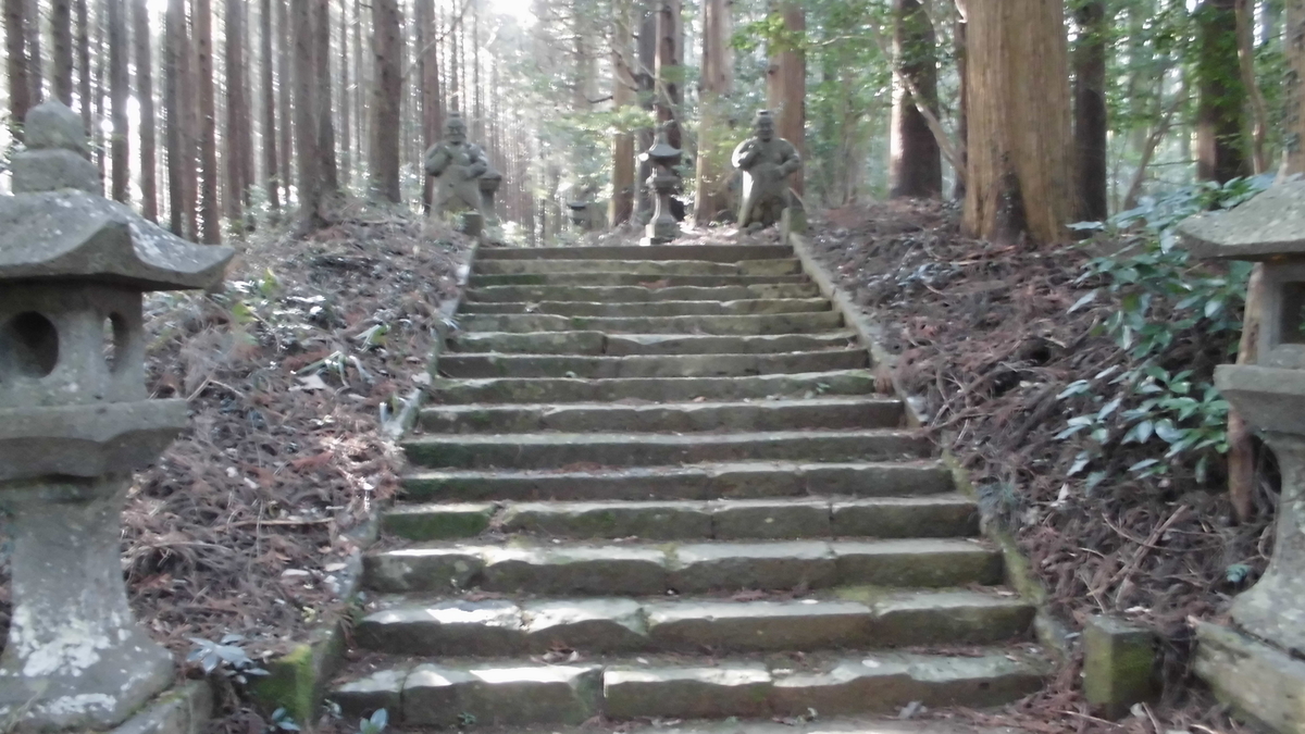 f:id:semeitaienergy:20200901092229j:plain