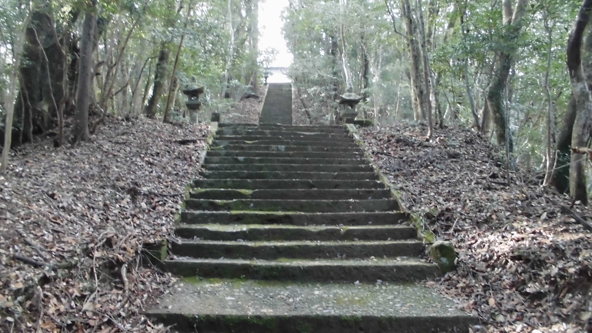 f:id:semeitaienergy:20200901093551j:plain