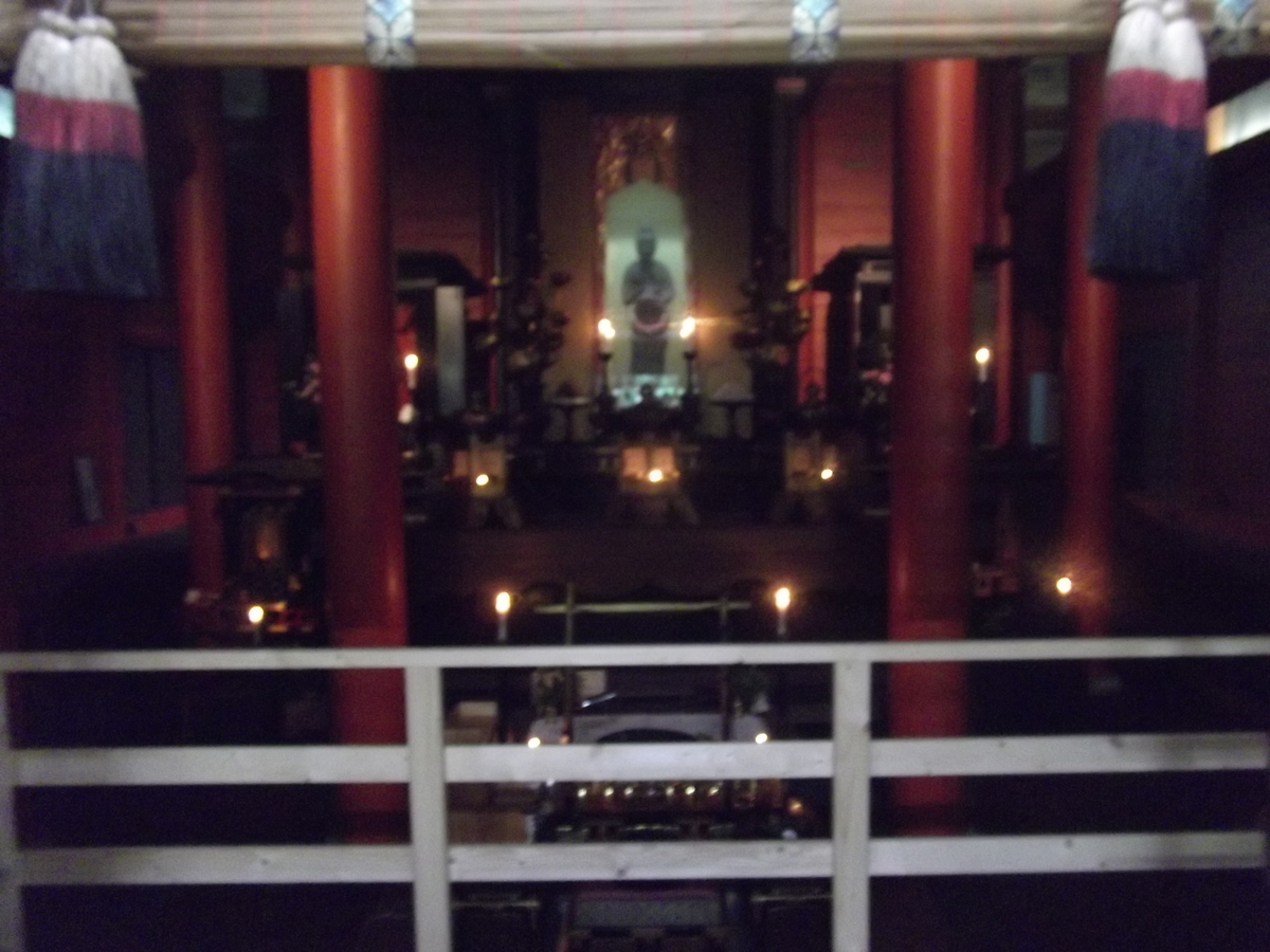 f:id:semeitaienergy:20201207081755j:plain