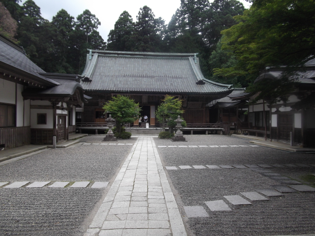 f:id:semeitaienergy:20201207081959j:plain