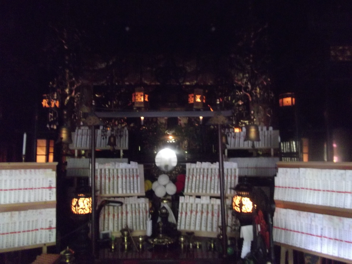 f:id:semeitaienergy:20201207082104j:plain