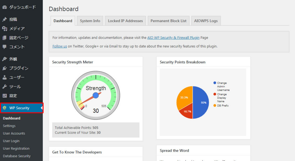 f:id:sememo:20180420173110j:plain f:id:sememo:20180420173110j:plain