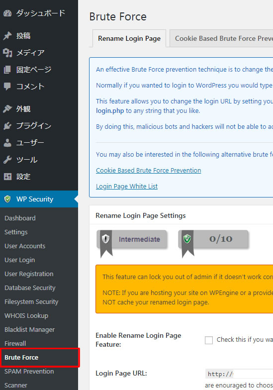 f:id:sememo:20180420181453j:plain f:id:sememo:20180420181453j:plain
