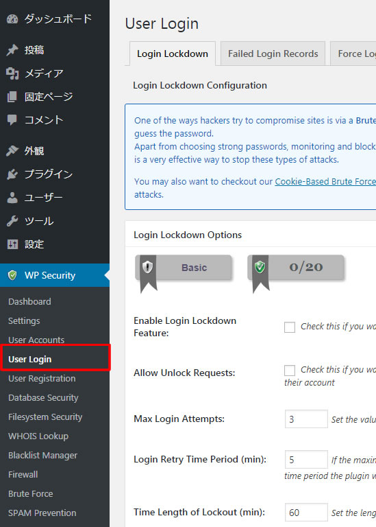f:id:sememo:20180421095031j:plain f:id:sememo:20180421095031j:plain