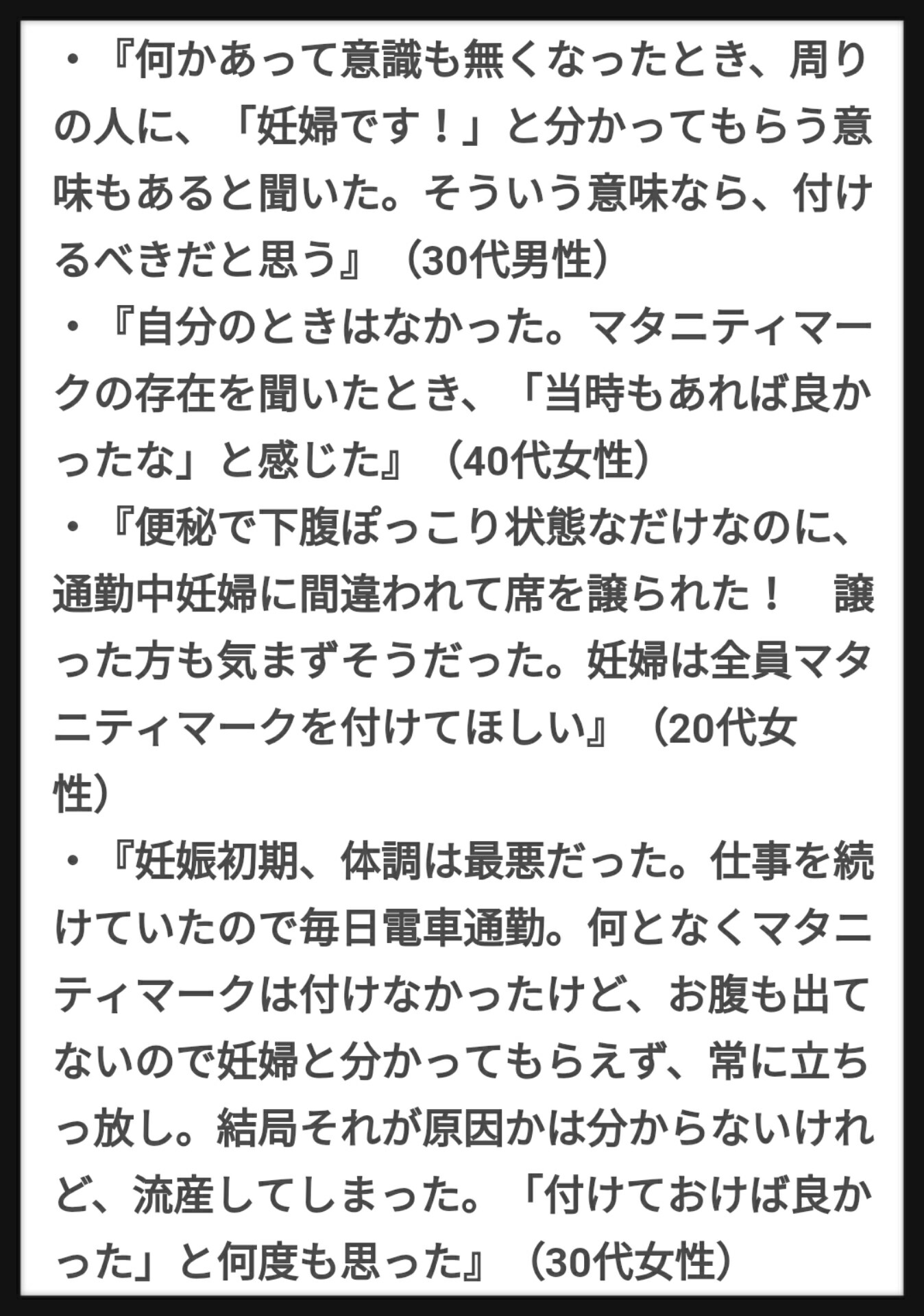 f:id:semeseme:20161112200417j:plain f:id:semeseme:20161112200417j:plain