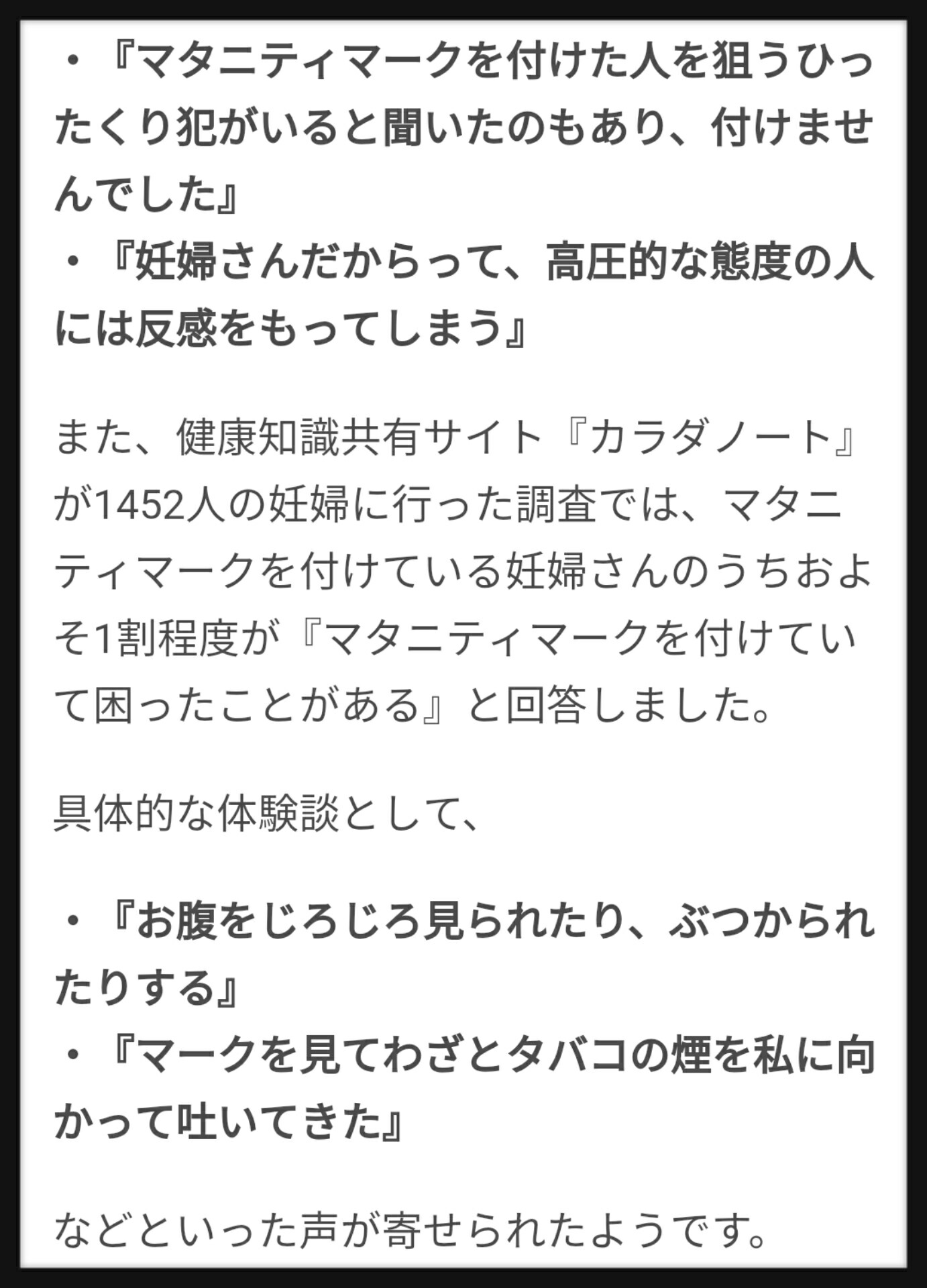 f:id:semeseme:20161112200519j:plain f:id:semeseme:20161112200519j:plain