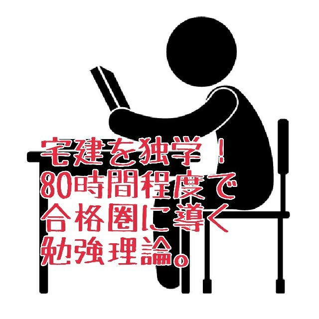 f:id:semeseme:20161213225641j:plain f:id:semeseme:20161213225641j:plain