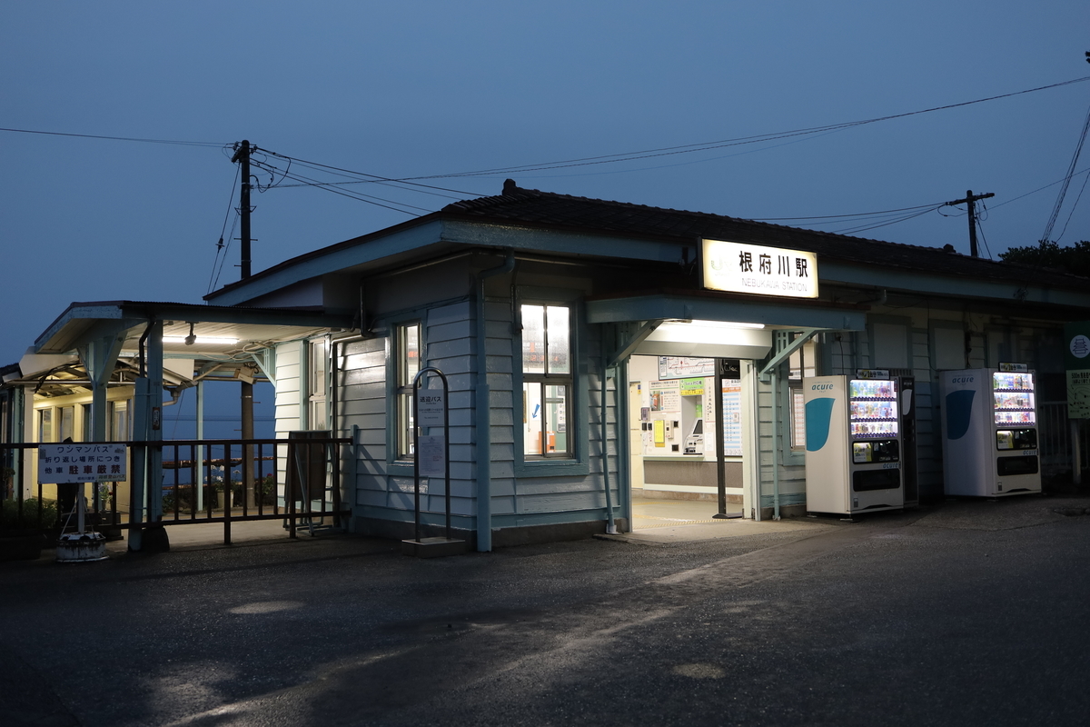 f:id:semi-spe-ko05:20210809230617j:plain
