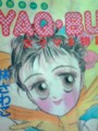 [book]20101017yaq