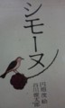 [book]