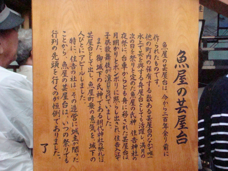 f:id:semi_rakuraku:20111030144330j:image:w360