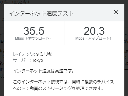 f:id:semi_retire_50:20210329131741p:plain