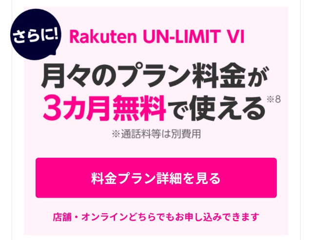 f:id:semi_retire_50:20210408094929j:image