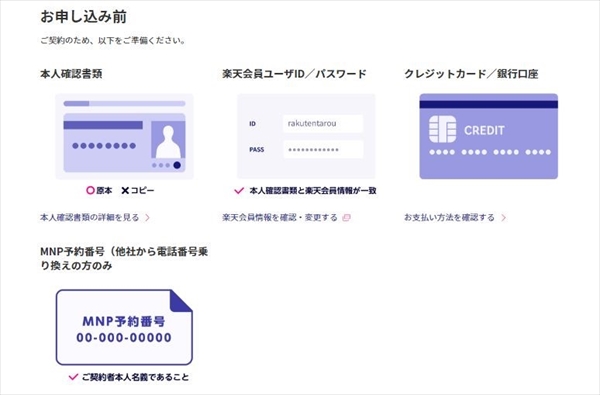 f:id:semi_retire_50:20210410074627j:plain