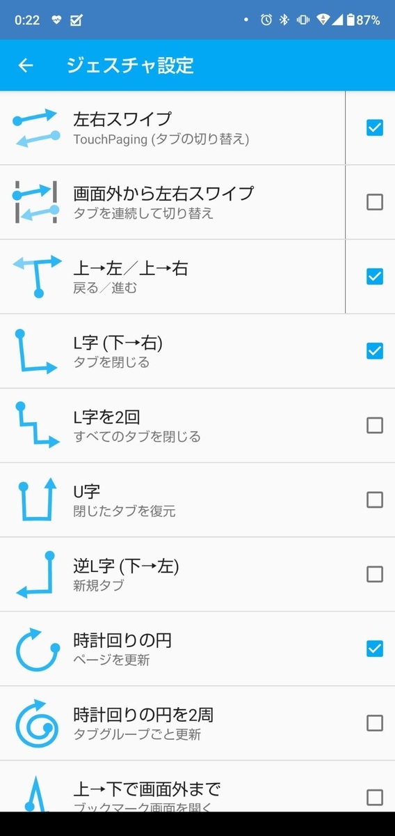 f:id:semi_retire_50:20210607002934j:plain