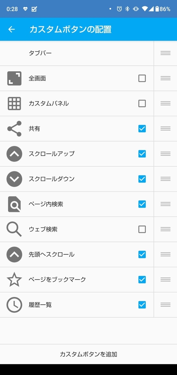 f:id:semi_retire_50:20210607002957j:plain
