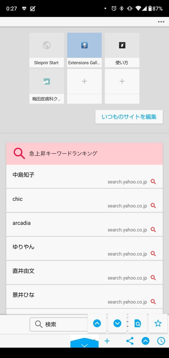 f:id:semi_retire_50:20210607003012j:plain