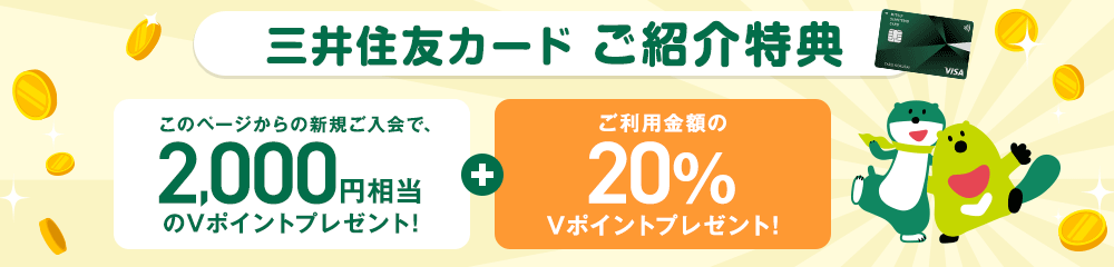 f:id:semi_retire_50:20210609071334p:plain