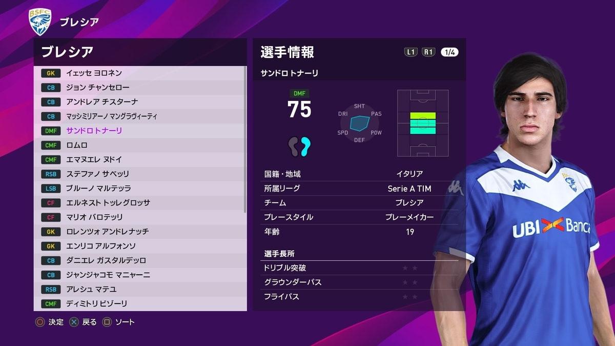 Semiacobassの趣味は色々あった方が楽しい Semiacobassの趣味は色々あった方が楽しい