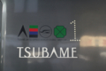 20140404201939