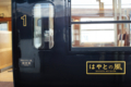 20140404201947