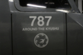 20140404202126