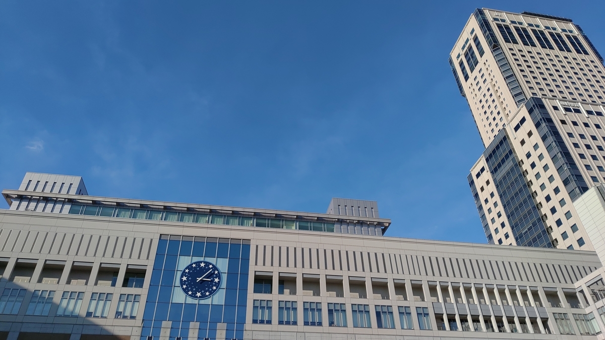 f:id:semicolon0103:20211203083711j:plain