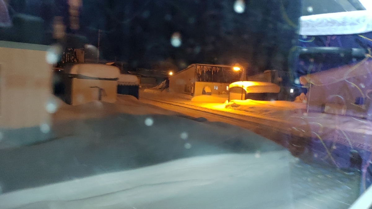 f:id:semicolon0103:20211203091330j:plain