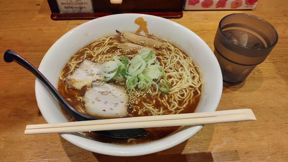 f:id:semicolon0103:20211203100133j:plain