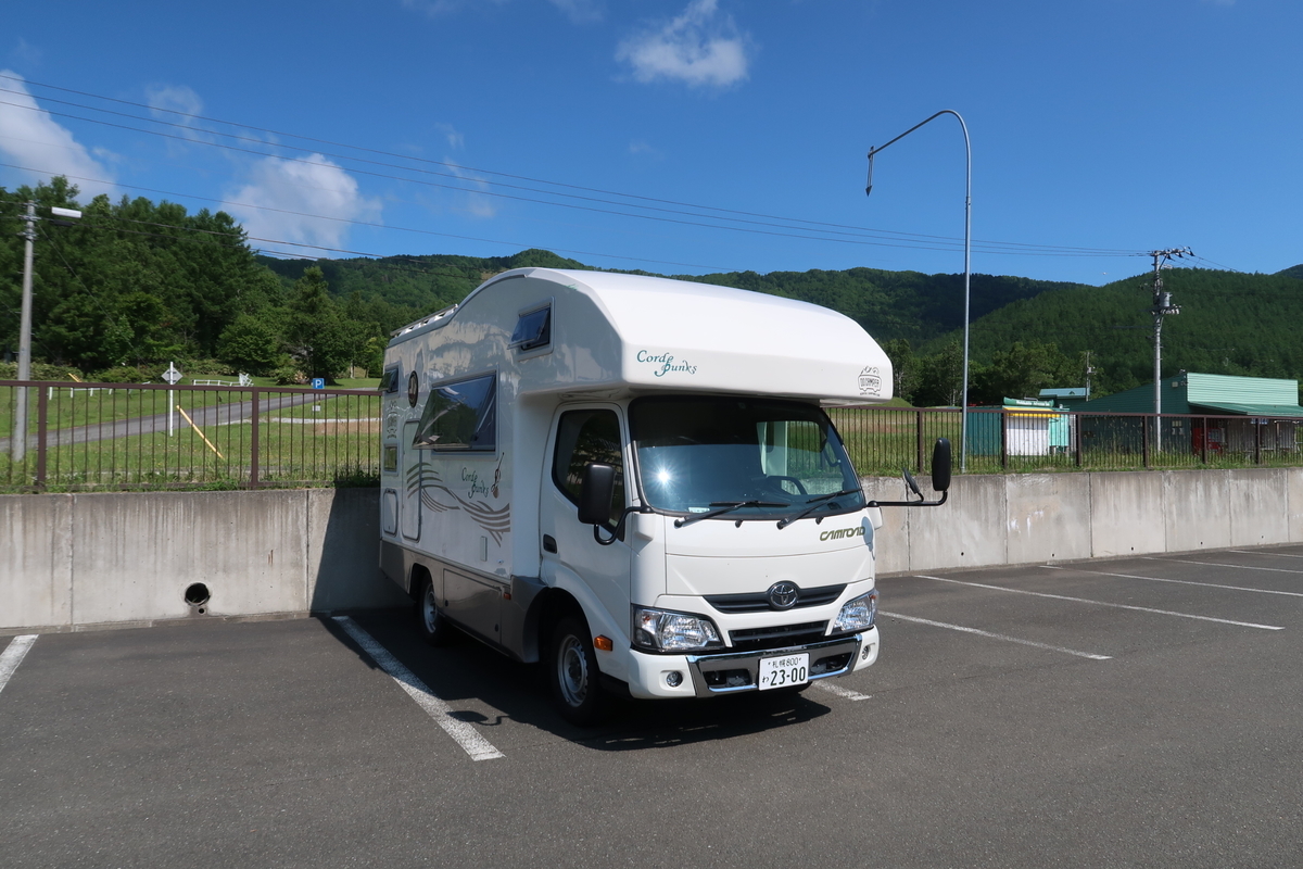 f:id:semiproblog:20190812150447j:plain