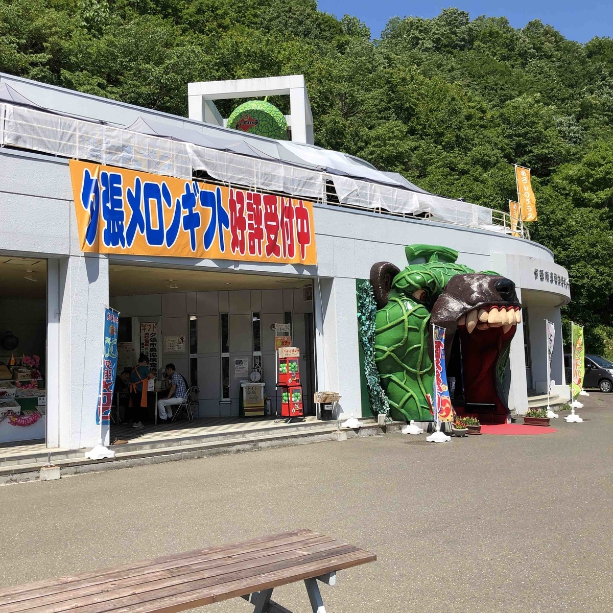 f:id:semiproblog:20190903221920j:plain