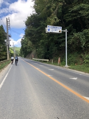 f:id:semiproblog:20190922180819j:image