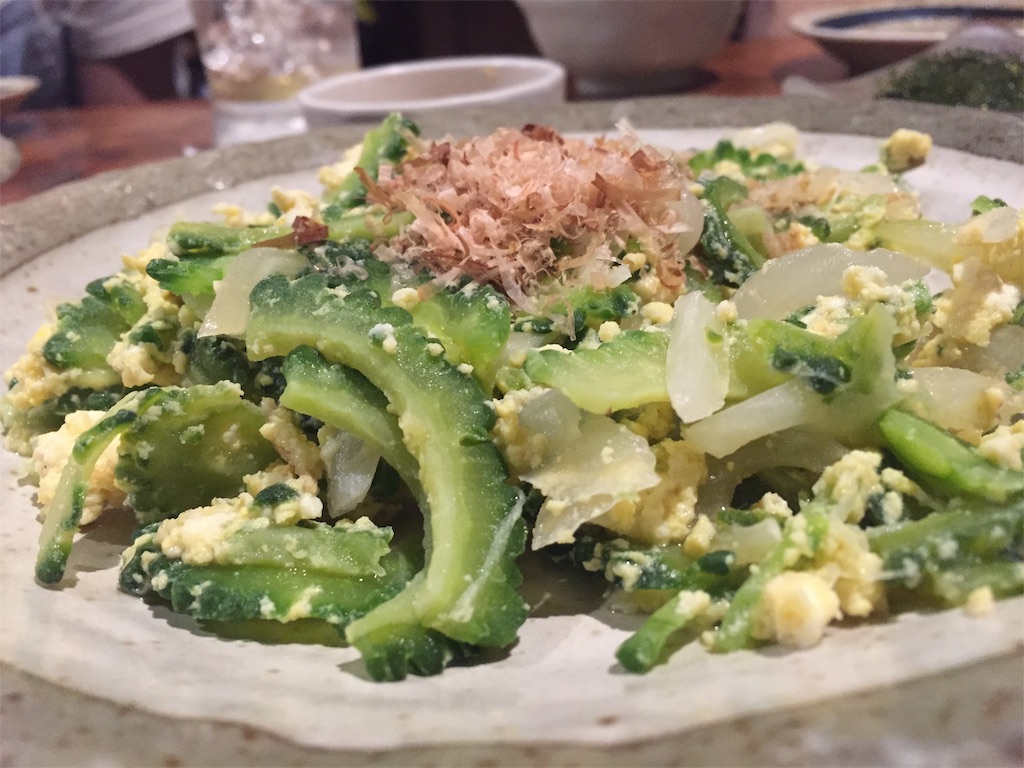 f:id:semiprotraveler:20190123180013j:plain f:id:semiprotraveler:20190123180013j:plain