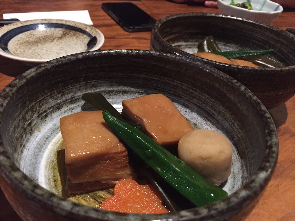 f:id:semiprotraveler:20190123180059j:plain f:id:semiprotraveler:20190123180059j:plain