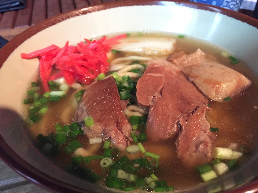 f:id:semiprotraveler:20190123180118j:plain f:id:semiprotraveler:20190123180118j:plain